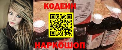 PSILOCYBIN Донской