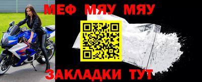 mdpv Дубна