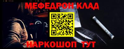 PSILOCYBIN Донской