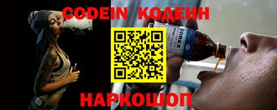 PSILOCYBIN Донской