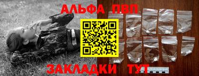 mdpv Дубна