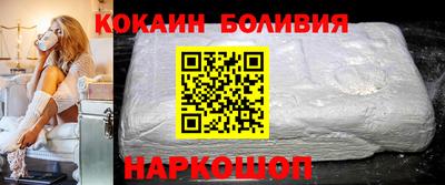 PSILOCYBIN Донской