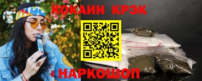 PSILOCYBIN Донской