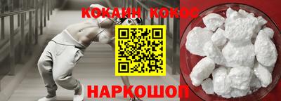 PSILOCYBIN Донской
