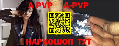 PSILOCYBIN Донской