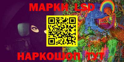 меф Донецк