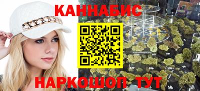меф Донецк