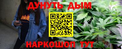 mdpv Дубна
