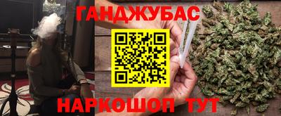 PSILOCYBIN Донской