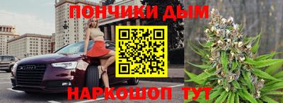 PSILOCYBIN Донской