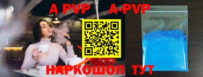 mdpv Дубна