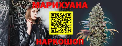 PSILOCYBIN Донской