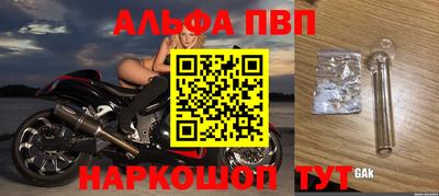 PSILOCYBIN Донской