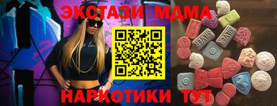 PSILOCYBIN Донской