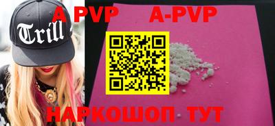 PSILOCYBIN Донской