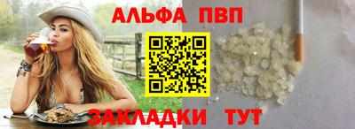 mdpv Дубна