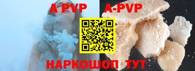 mdpv Дубна