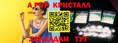 PSILOCYBIN Донской