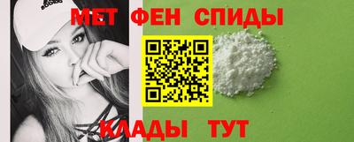 PSILOCYBIN Донской