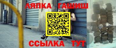 PSILOCYBIN Донской