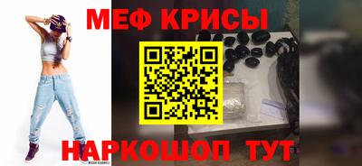 mdpv Дубна
