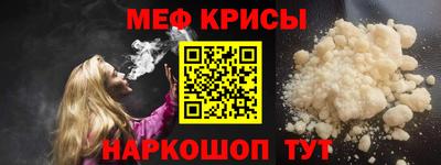 mdpv Дубна