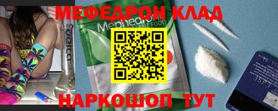 mdpv Дубна